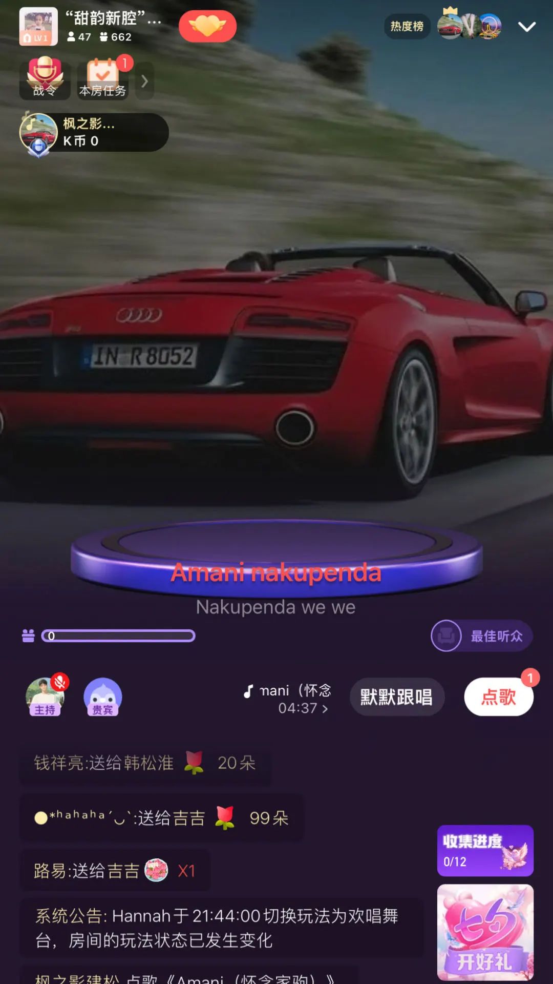 微信图片_20250311142111